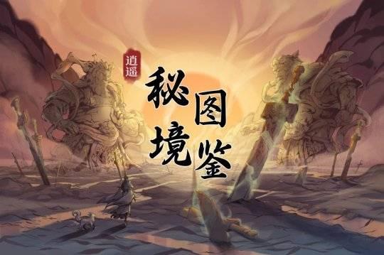 hahabetcom官网星辰大海