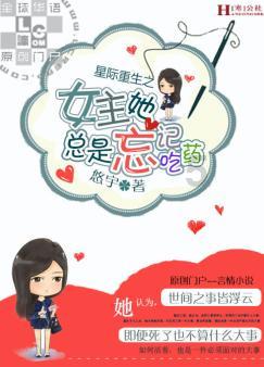 hahabetcom官网星辰大海