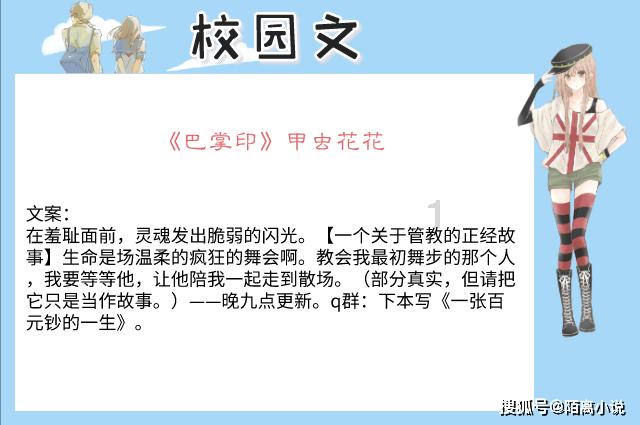 我24岁,女生,我和前任分手三天了,我们在一起三年了,分手是他提的,但是我现在一点也不伤心,-你身边最实用的红迪网平台