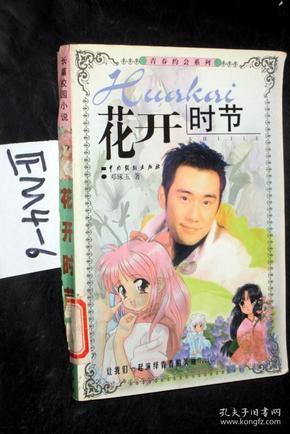 微信怎么发朋友圈只发文字?,解答你的疑惑