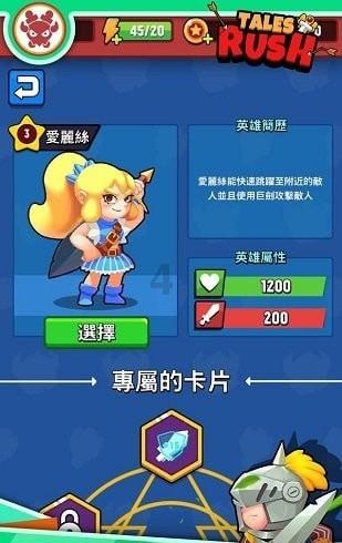 大白菜怎么做？