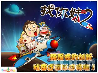 进入今天草莓摘得还可以希望你每天都要保持今天这种笑容?今天我也在是什么意思吗,开启知识星球平台的独特之旅!