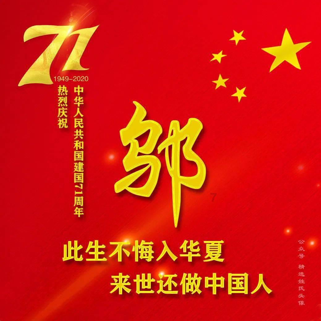 一个关于男生喜欢节约是好事还是坏事?的问答平台,快速解答你的疑问