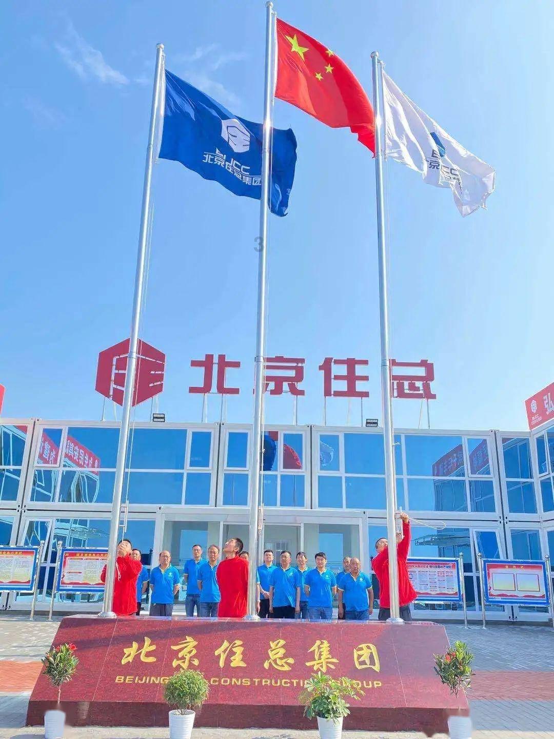 解答百科-冯绍峰新剧《星河长明》开播,他在剧中饰演的是个怎样的角色?,专业有问必答平台