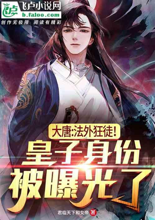 hahabetcom官网星辰大海